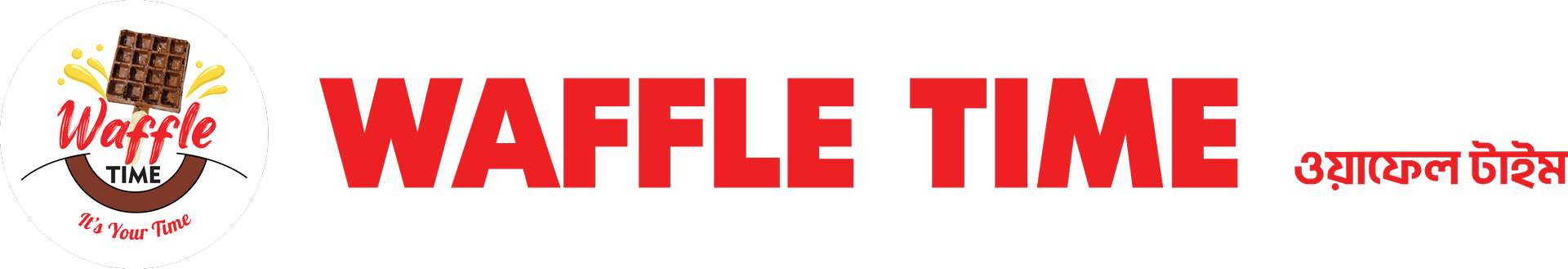 Waffle Time Logo